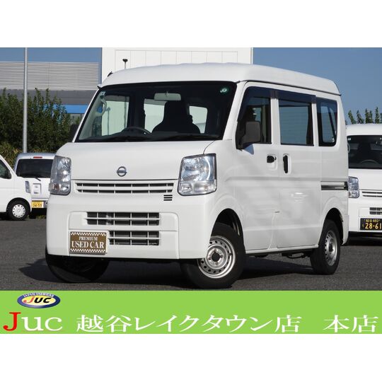 画像1561：日産　NV100クリッパーDX
