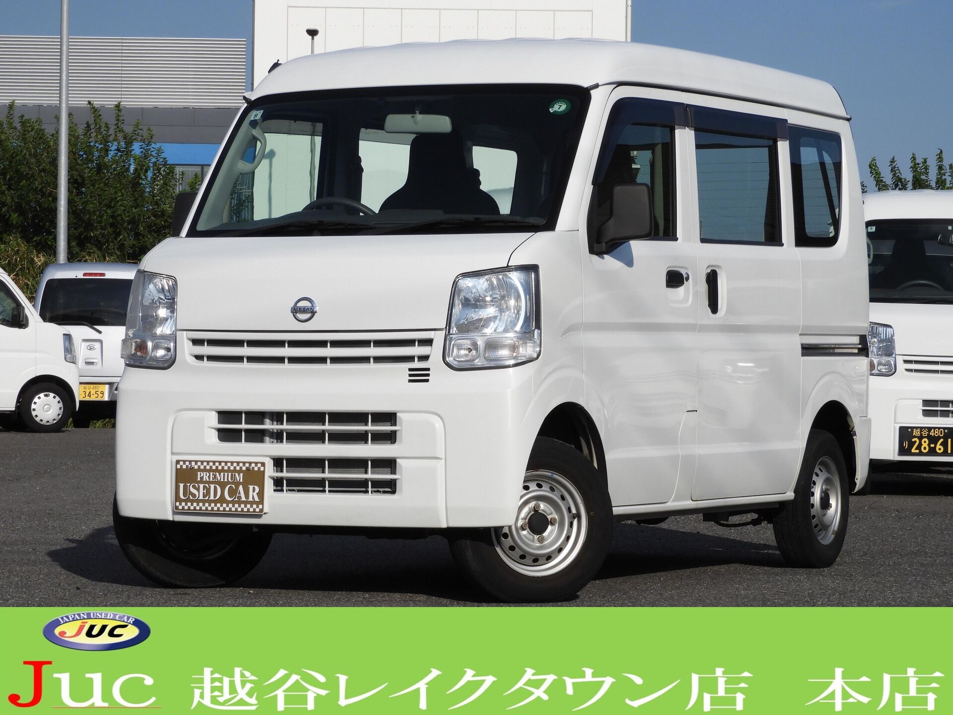 日産　NV100クリッパーDX