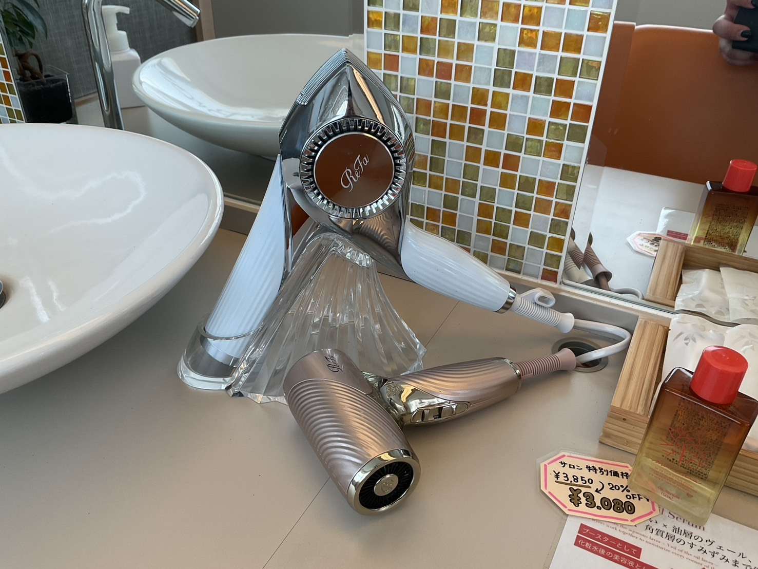 酵素風呂店内２