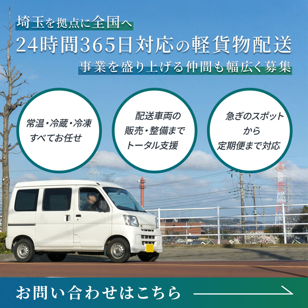 modal_banner